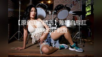 现在实况麦克风收音都超好的，女主播尝试做爱收音