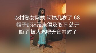 【國內真實良家泄密】夫妻情侶生活大尺度流出（第二部）