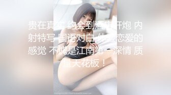 女友的肥臀2