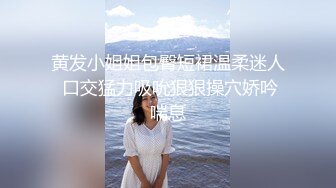 极品丝袜淫妻博主『2Tgdt』伺候老婆被各种玩超级贱 银色连衣裙内射 制服肛塞喷精潮吹1