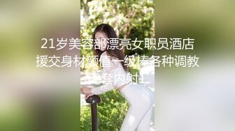 極品反差少女黑絲JK床上纏綿 肥臀上位 高潮瘋狂潮吹，全程被幹到神誌不清