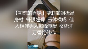 西安舞厅达人【红牛探花】勾搭苗条00后小妹，开房按摩口交啪啪一条龙，体力持久瘦逼抗操干出了高潮