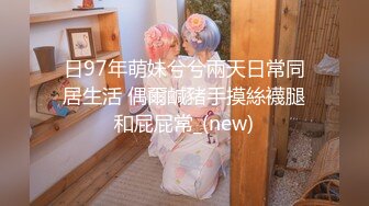 【偷情男女】被小哥骗上床的骚妇，全程露脸让小哥边亲边草，无套抽插舌吻压在身下干的神魂颠倒，表情很是享受