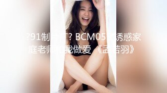 骚妈性感蕾丝情趣装和儿子69 后人式无套内射