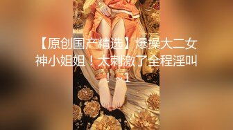  风骚御姐年少不知少妇好 错吧萝莉当成宝 饥渴风骚御姐少妇高潮被操的失神 不自觉的说着骚话