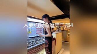 JK装卡哇伊18学生妹  娇小身材  黑丝袜萝莉蹲  双腿夹着假屌骑坐 翘起屁股后入 表情淫荡骚的很