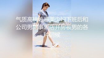 夫妻性生活只能趁孩子睡着 不敢大声叫床怕吵醒孩子