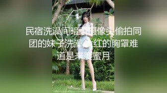 21岁美乳学霸克洛伊