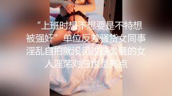 性感女神尤妮絲 豐腴有致的魔鬼般惹火身材 獨有的熟女氣息滿屏炸裂