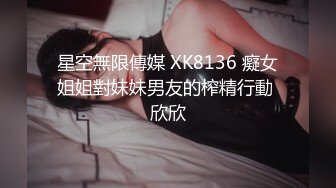 被男友开发调教而成的泰国群P女王「unicorn_2808」OF私拍 洗浴店开包厢模仿技师服务把客人坐射了