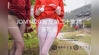 星空传媒 XK8099 元旦盛典 女优狂欢啪