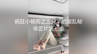  2024-11-17 XB-248 杏吧傳媒 網約19歲小嫩妹性格靦腆皮膚白嫩