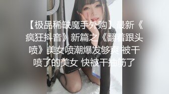 精东影业 JDSY-017 绿帽老公看着我被小叔操 有钱能让女人背叛一切