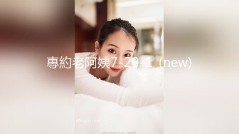 电报群土豪重金定制，清纯露脸反差邻家小妹居家自拍洗澡，洗干净后道具紫薇嫩穴高潮边抠边喷，嗲叫喊爸爸，好刺激啊 (9)