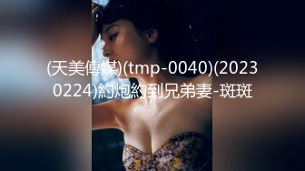 FC2-PPV-4555162 可愛すぎる美女が潮吹きクジラ【高清无码】