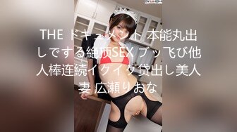 STP21807 短裤熟女开操 ，撸硬扶着屁股后入撞击 ，抬起双腿大力抽插猛操