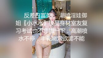 厕拍经典之作，冰尘系列之模特厕拍！ (21)