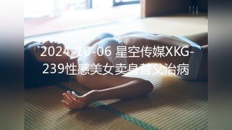 [2DF2] 极品黑丝与男友激情性爱 制服黑丝美女跪舔男友j8 裹爽无套后入饥渴浪穴 骑乘猛摇高潮[BT种子]