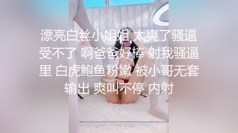 《我市探索者》再约牛仔裤美妞，超近视角深喉扣穴，很敏感没搞几下就高潮，后入撞击屁股啪啪声