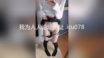 泰国极品TS【mygif77】26小时合集 【220V】 (55)