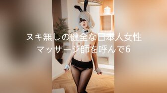 蜜桃影像PME252美团小妹用肉体争取小费