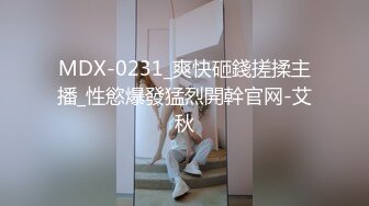 【国产版】[XKG-138]苡若 清纯系妹妹 初次色诱哥哥计划 星空无限传媒