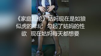 开档肥臀外围美女模特援交土豪时看见鸡鸡说_怎么那么大