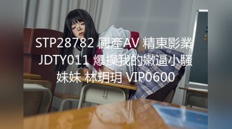 91YCM-051 莉娜 性感御姐的诱惑 果冻传媒