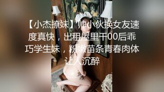 萝莉社 lls-87 浴室自慰被哥哥发现後遭无情调教-艾米酱