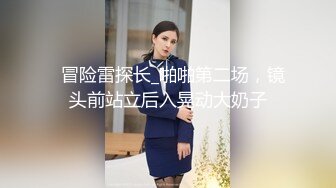 迷信的女人小偷谎称驱魔大师迷惑少女-韩小雅