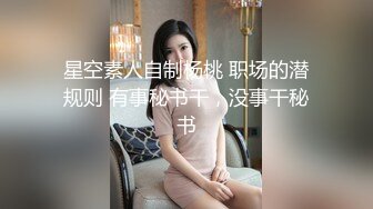 和熟女阿姨的约会