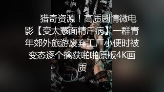 亚裔女主播phoenix_直播一边《玩守望先锋》一边遥控道具自慰_2小时超长大秀，超感觉超享受啊