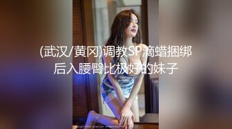 兄妹乱伦娇妻❤️为报复老公出轨她亲哥哥