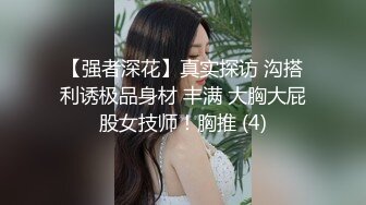 Al&mdash;李嘉欣激情撸射