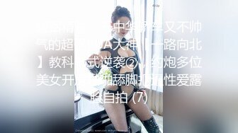  精品新人美少女！大战满身纹身社会哥，3小时不间断操逼，各种姿势轮番上阵，妹子真是耐操