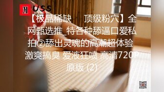 [2DF2] 公寓客厅重口爆玩c奶美熟女 主动掰穴被操得不停说骚话[BT种子]