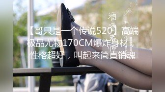   漂亮美眉 小娇乳 稀毛鲍鱼 穿情趣内衣吃完鸡吧被无套狠狠的怼 后入内射爽歪歪