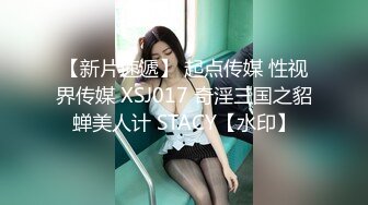  母子媳妇乱伦一家亲幸福的小胖草得巨乳媳妇受不了让他“干你妈去”