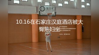 cd月儿：直男小哥吃着cd姐姐的大鸡，后面被ts大鸟姐姐弄得舒舒服服，双重享受，被两个tscd姐姐猛爆