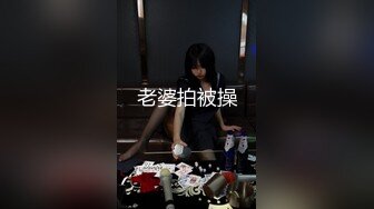 andmlove-女神穿着黑丝操爆了