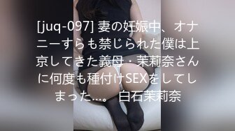 【美乳御姐】【你今天吃了吗】四天深喉啪啪被干，骚气逼人印象深刻新星 (4)