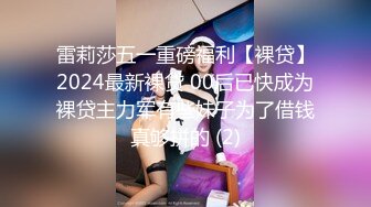 黑人博主@LittleMouchette Onlyfans高清原档资源合集【692V】 (525)