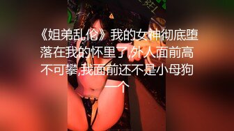   颜值不错的美女主播露脸户外小河边勾搭钓鱼的小哥激情啪啪，让小哥吃奶玩逼交大鸡巴