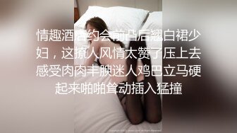 (sex)20230826_奶心小妖精_61876394