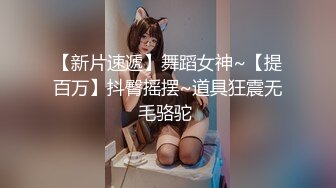 漂亮气质熟女人妻偷妻 上位骑乘表情很享受 被大叔无套输出 内射 完事洗洗穿衣走人  新帖标志