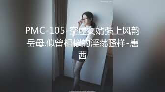 （上海地区）与妹子玩后门