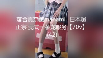 [2DF2]炮王小灰灰和大屌老铁元旦夜上演动作片沙发轮草少妇女炮友表情销魂 - soav_evmerge [BT种子]