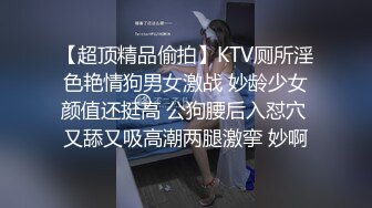 “老公不要你是坏蛋”有钱人大锤哥玩操练瑜伽的出轨骚妻屁股又肥又翘嗲声嗲气叫的特别给力对白刺激