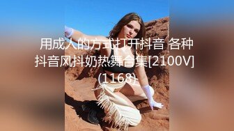 童颜巨乳双马尾可爱美少女▌六碗鱼子酱 ▌爆裂黑丝JK学生妹 震动棒玩嗨无毛嫩穴少女娇吟