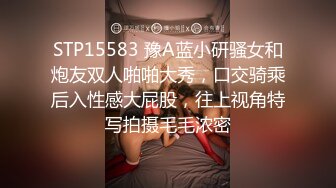 推特极品福利姬 【铃木美咲】 谁能拒绝一双垂涎欲滴的丝足呢？【114V】 (30)